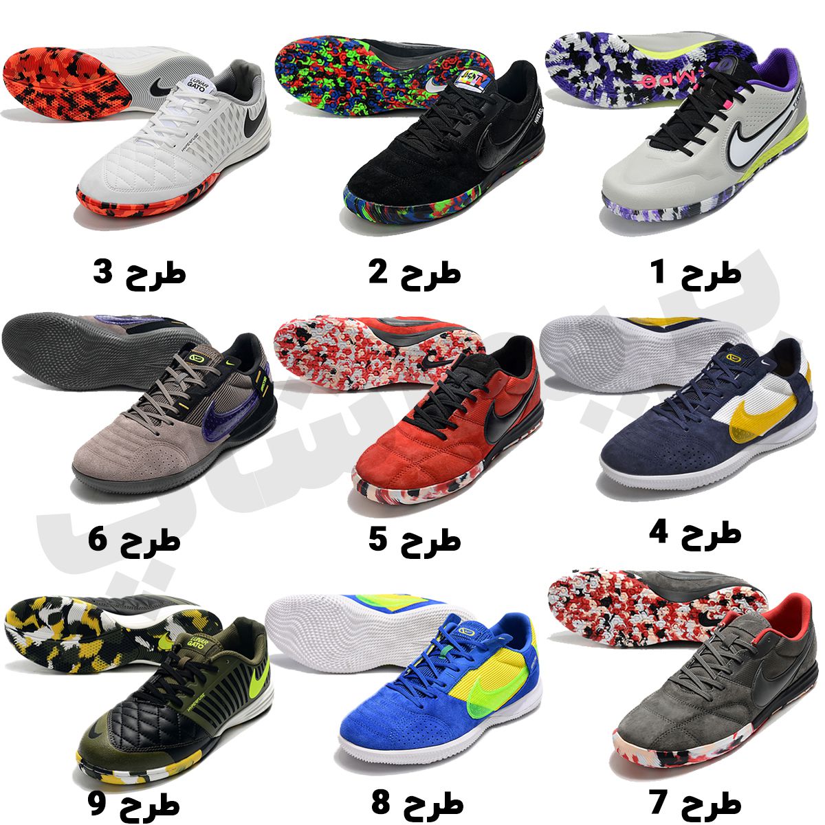 خرید کفش سالنی فوتسال